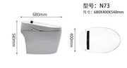 Smart WC Complete Set (S-250mm) - White