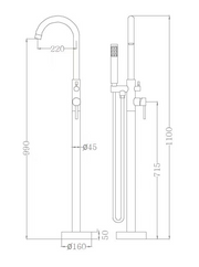 Standalone Bath Mixer - Matt Grey